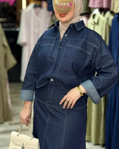 Ensemble Jupe denim