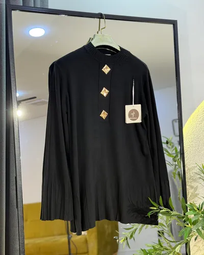 Pull prestige 4