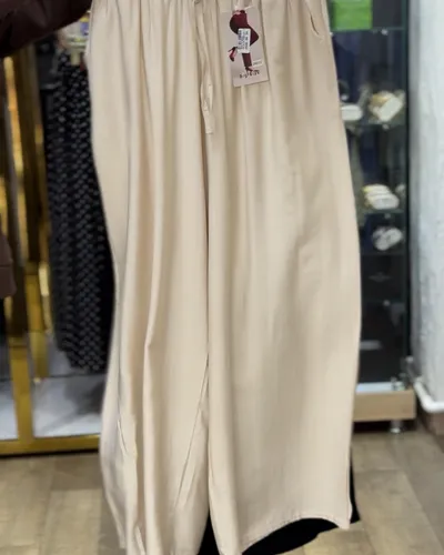 Pantalon Carré BS 3
